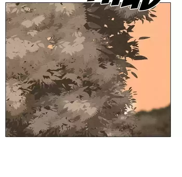 High School Devil Chapter 176