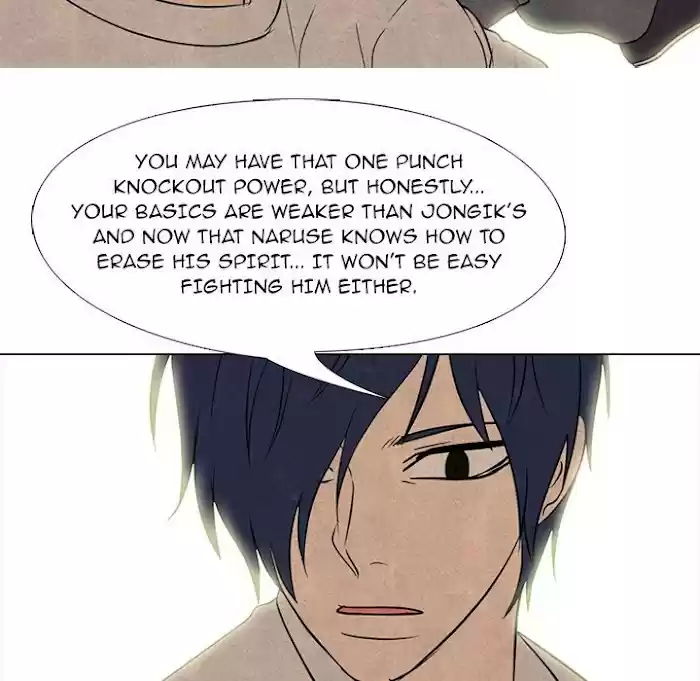 High School Devil Chapter 177