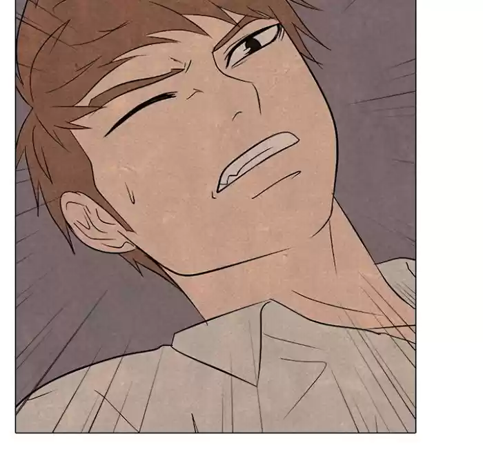 High School Devil Chapter 177