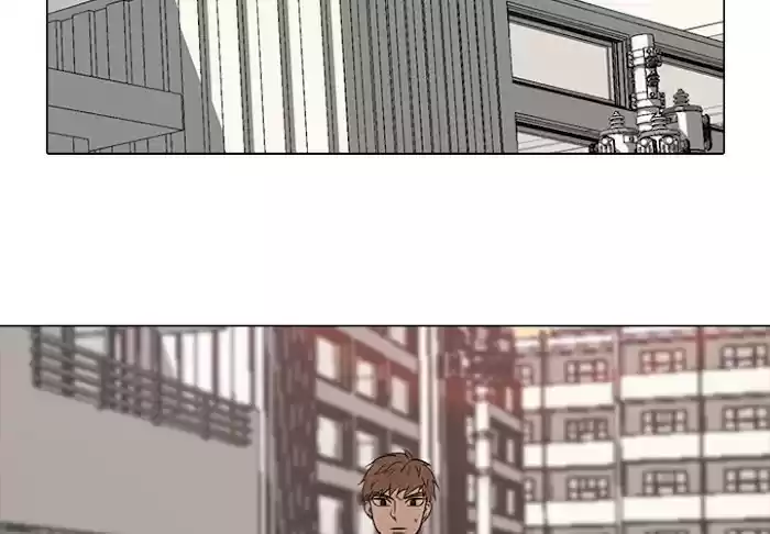 High School Devil Chapter 177