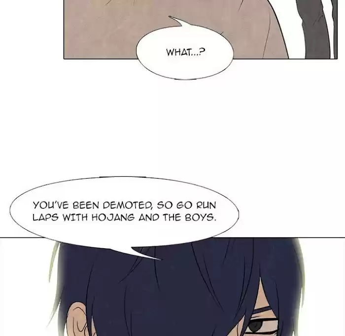 High School Devil Chapter 177