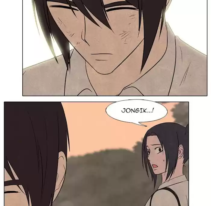 High School Devil Chapter 177