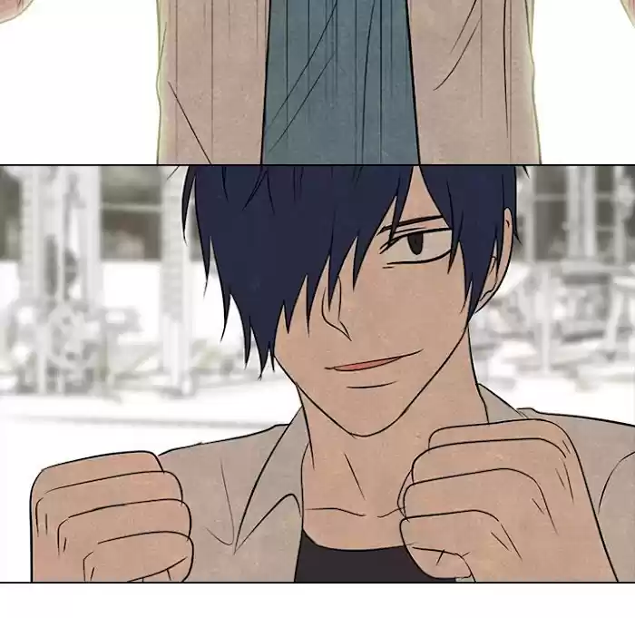 High School Devil Chapter 177