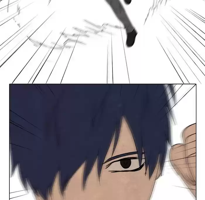 High School Devil Chapter 177