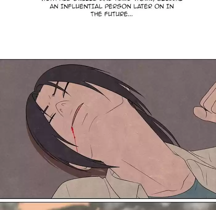 High School Devil Chapter 177