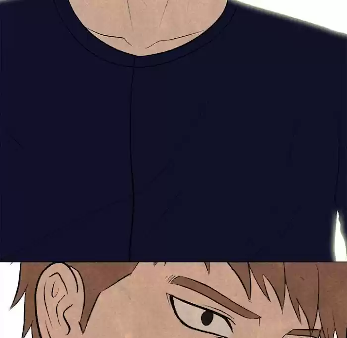 High School Devil Chapter 177