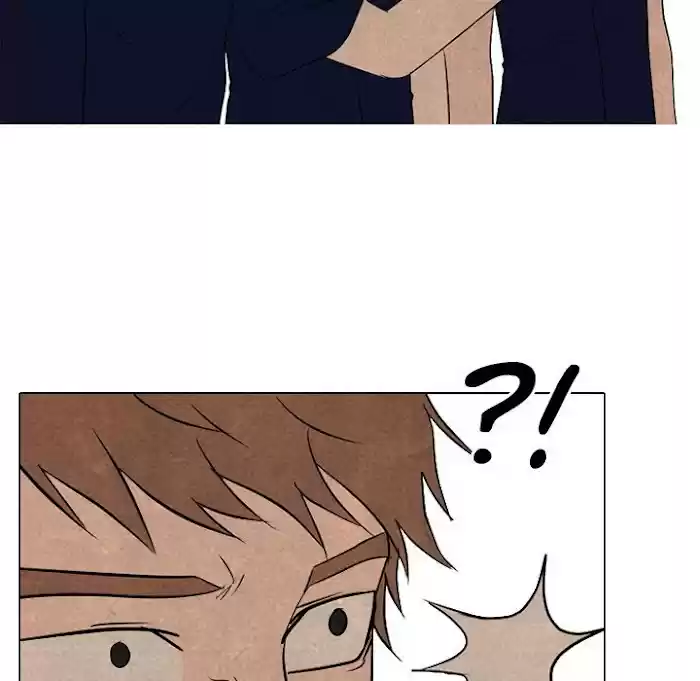 High School Devil Chapter 178