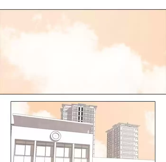 High School Devil Chapter 178