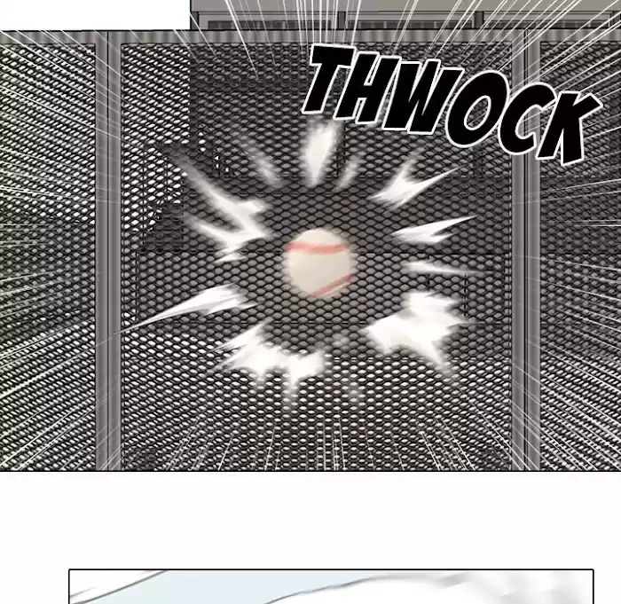 High School Devil Chapter 178