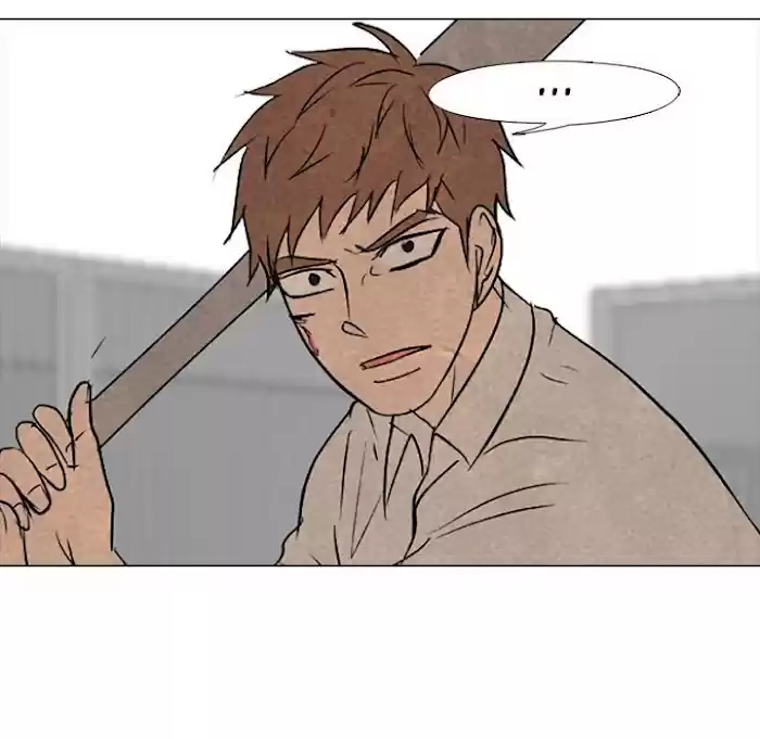 High School Devil Chapter 178