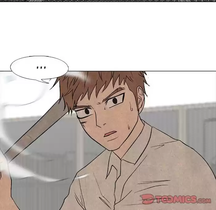 High School Devil Chapter 178