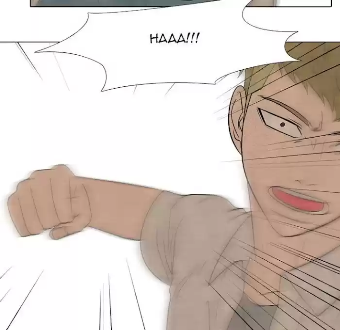 High School Devil Chapter 179