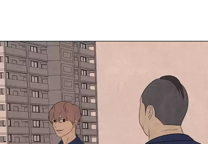 High School Devil Chapter 180