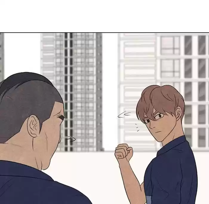 High School Devil Chapter 180