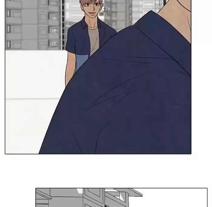 High School Devil Chapter 180