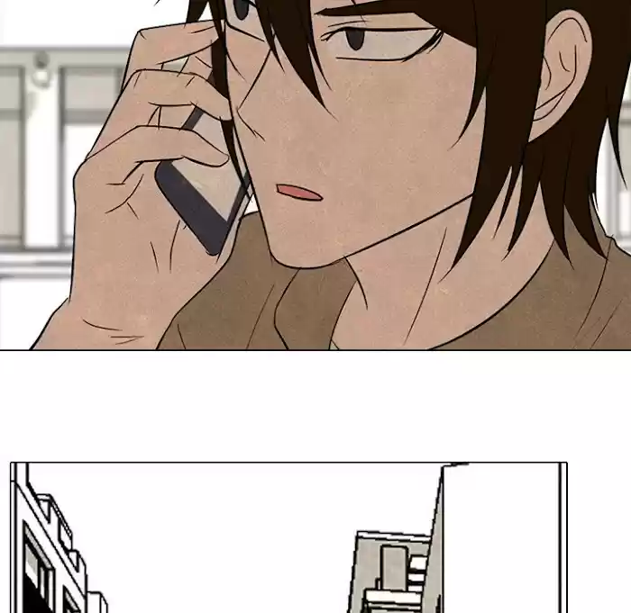 High School Devil Chapter 180