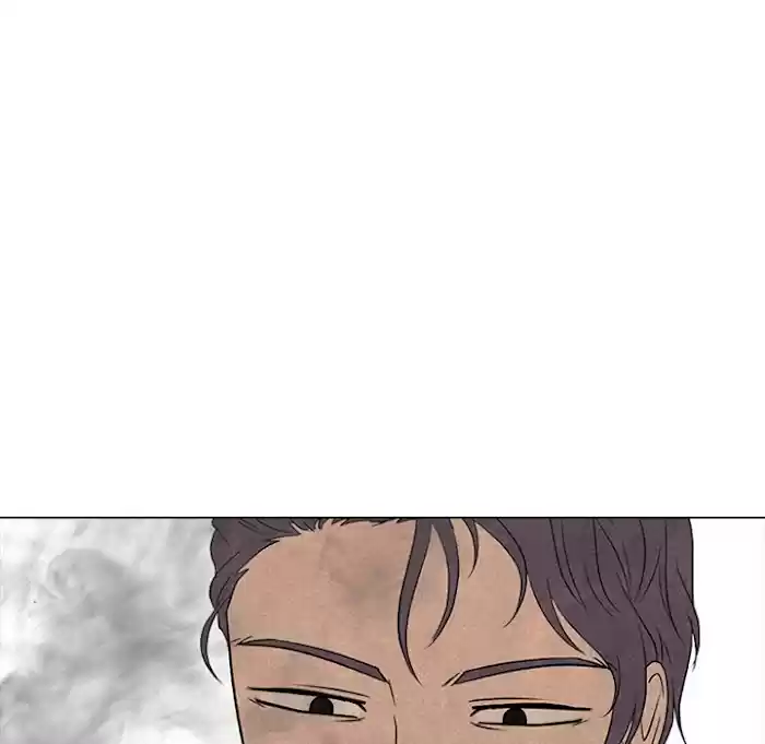 High School Devil Chapter 180