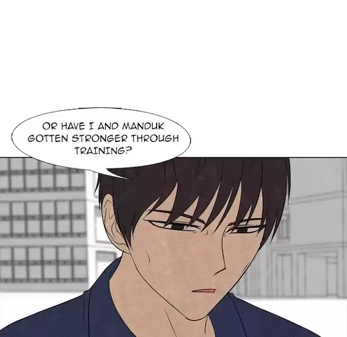 High School Devil Chapter 181