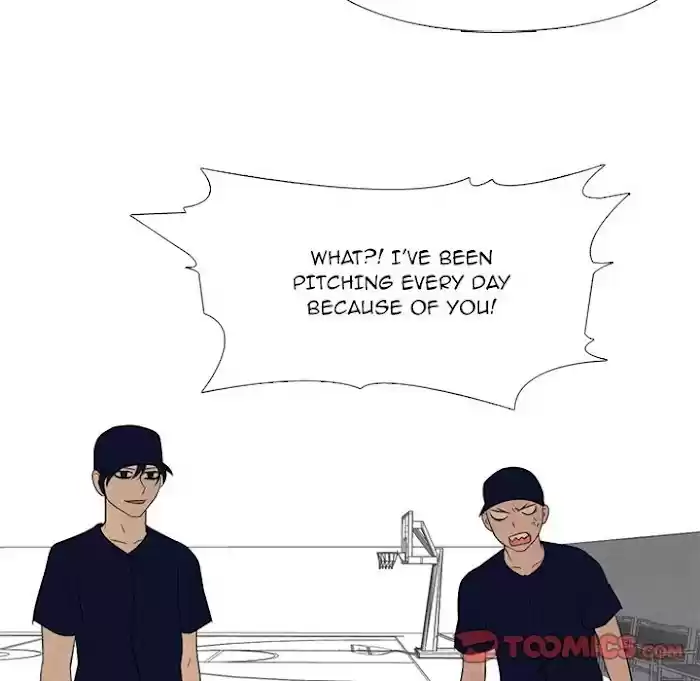 High School Devil Chapter 181