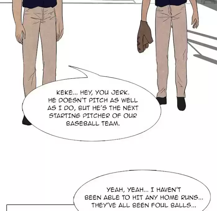 High School Devil Chapter 181