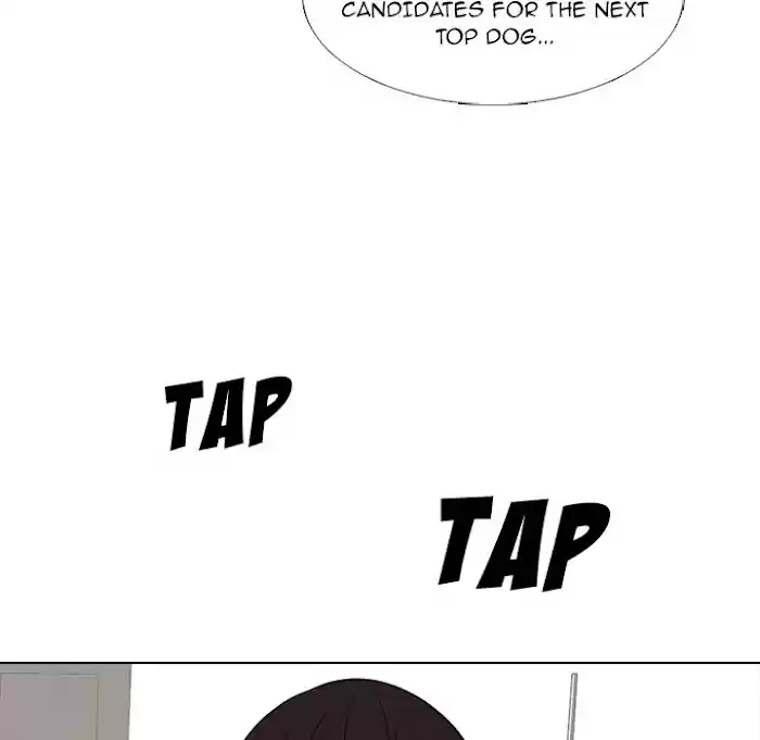 High School Devil Chapter 182