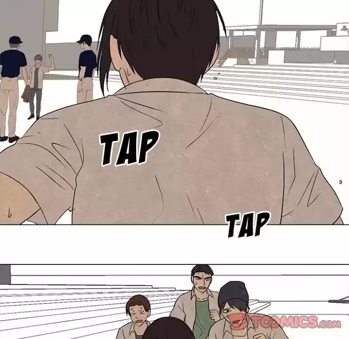 High School Devil Chapter 182