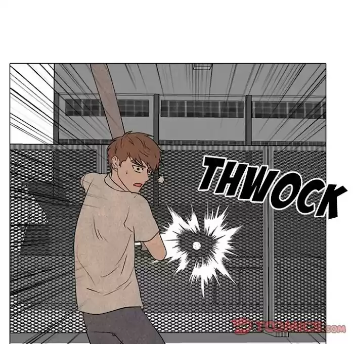 High School Devil Chapter 182