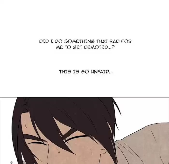 High School Devil Chapter 182