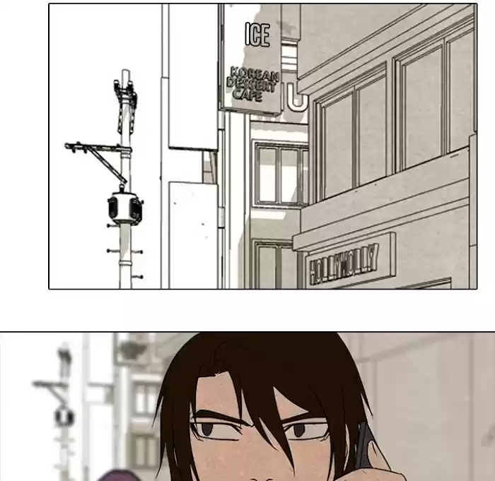 High School Devil Chapter 182