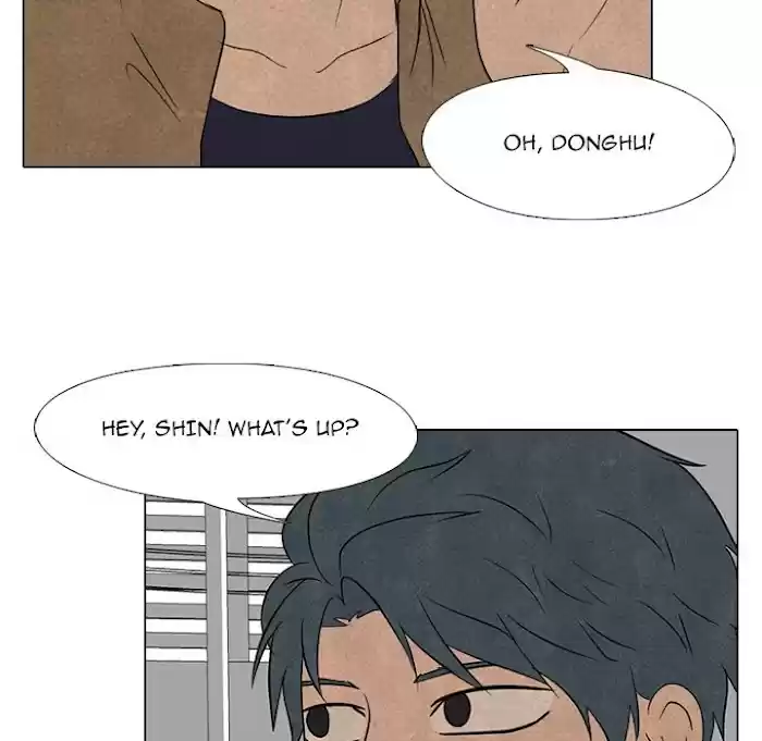 High School Devil Chapter 182