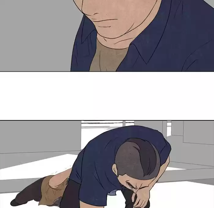 High School Devil Chapter 182