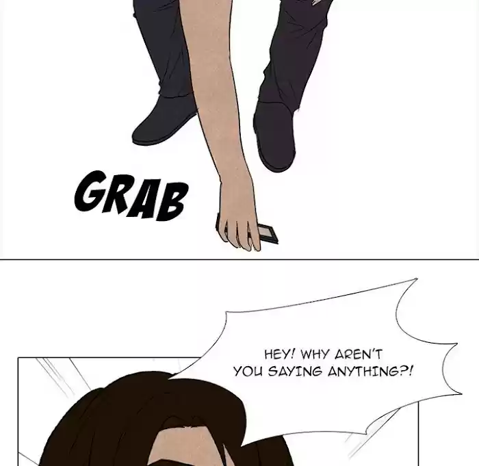 High School Devil Chapter 182