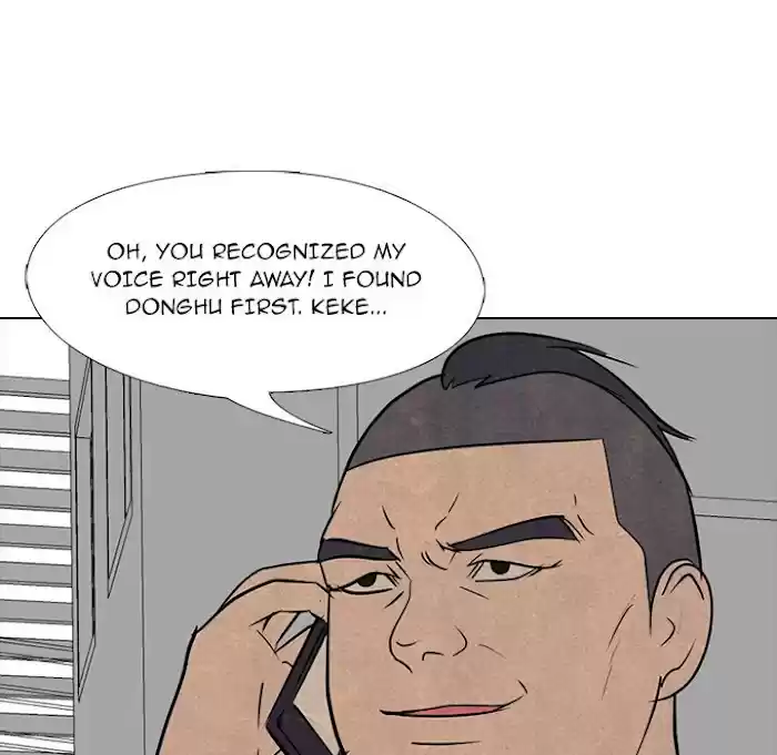 High School Devil Chapter 182