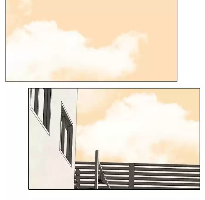 High School Devil Chapter 182