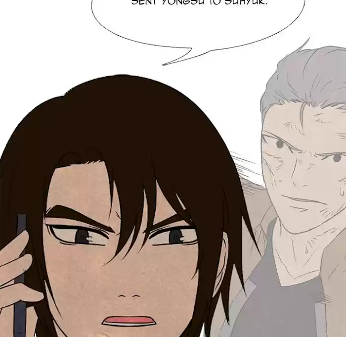 High School Devil Chapter 182