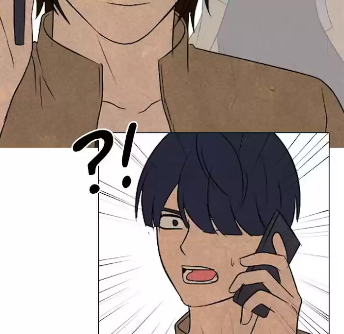 High School Devil Chapter 182