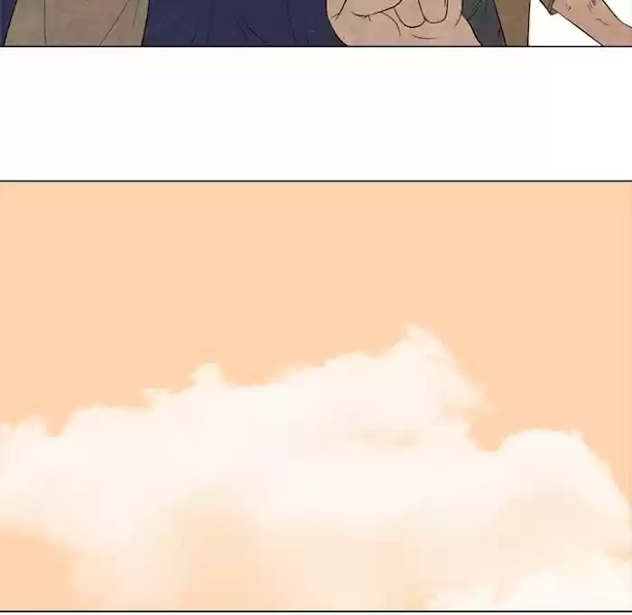 High School Devil Chapter 183