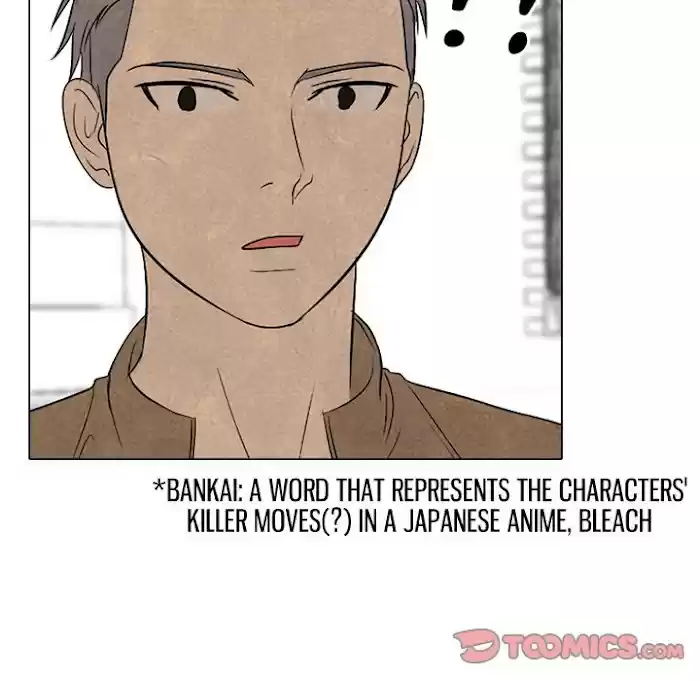 High School Devil Chapter 183