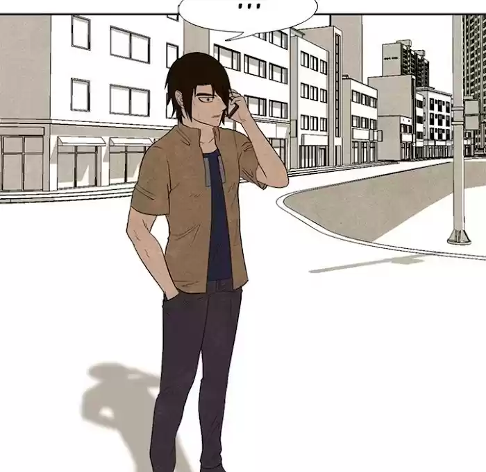 High School Devil Chapter 184