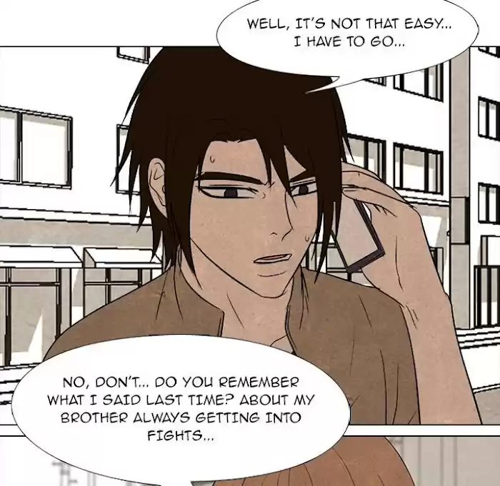 High School Devil Chapter 184