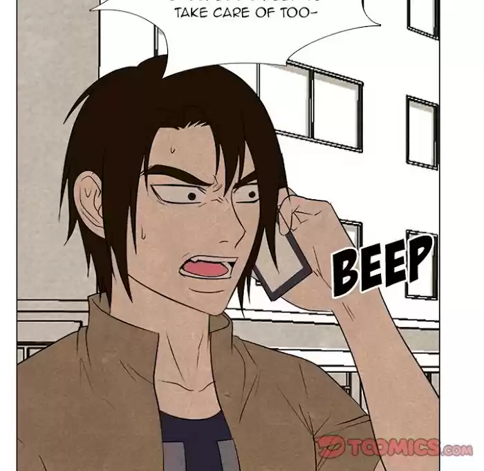 High School Devil Chapter 184