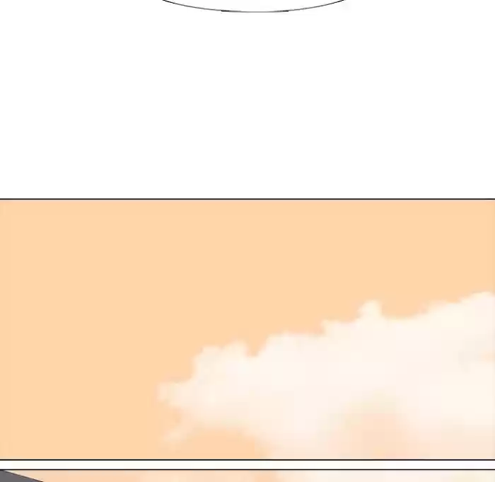 High School Devil Chapter 184