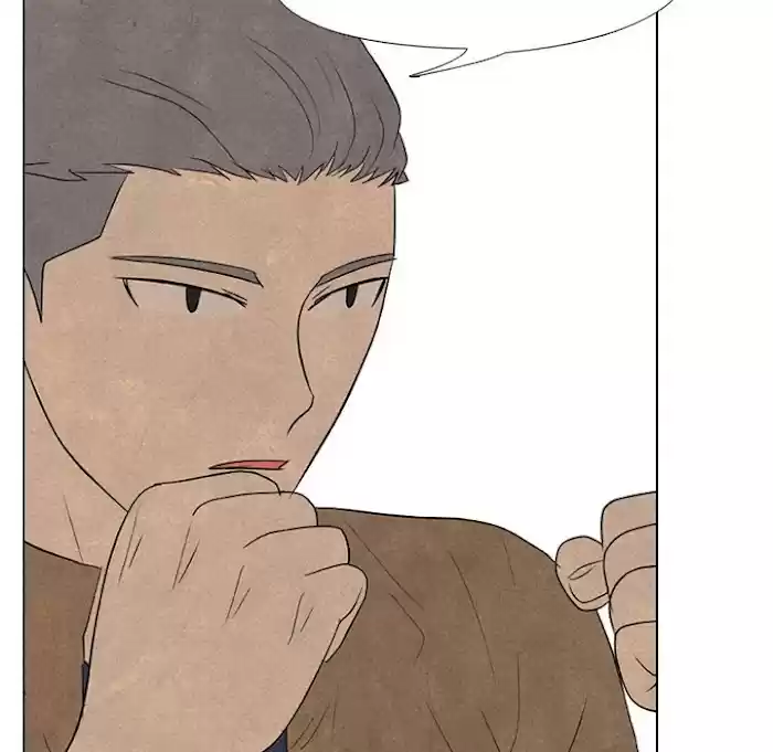 High School Devil Chapter 184