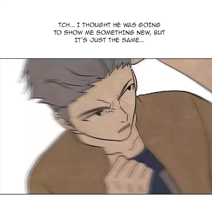 High School Devil Chapter 184