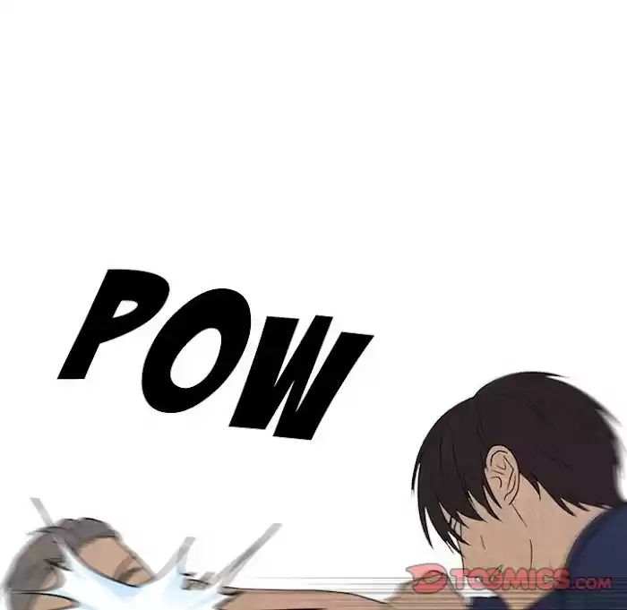 High School Devil Chapter 184