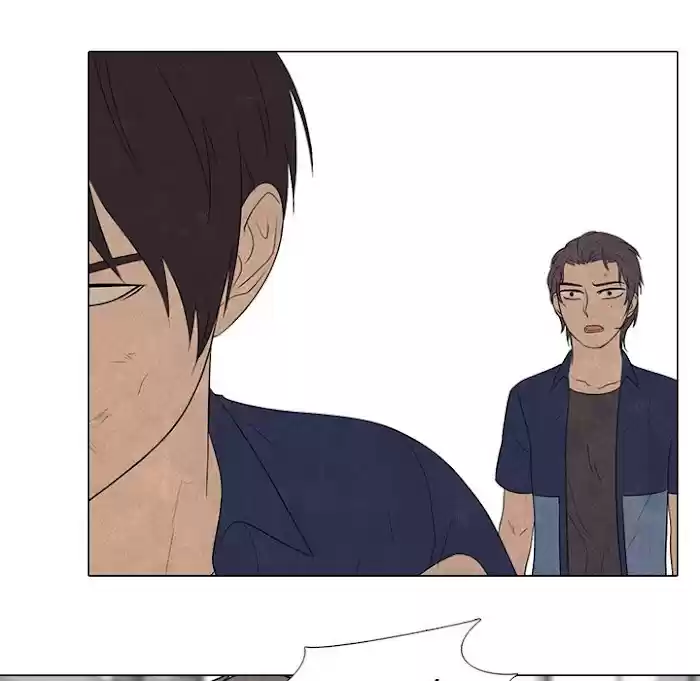 High School Devil Chapter 184