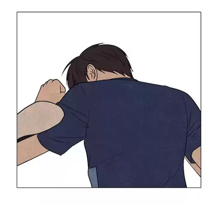 High School Devil Chapter 184