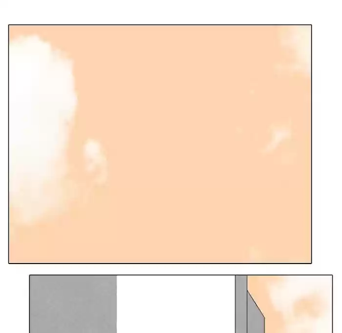 High School Devil Chapter 184