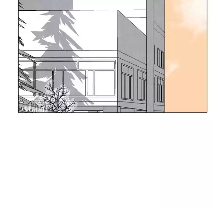 High School Devil Chapter 184