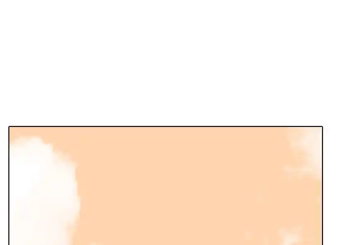 High School Devil Chapter 185